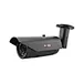 ip camera poe megapixel